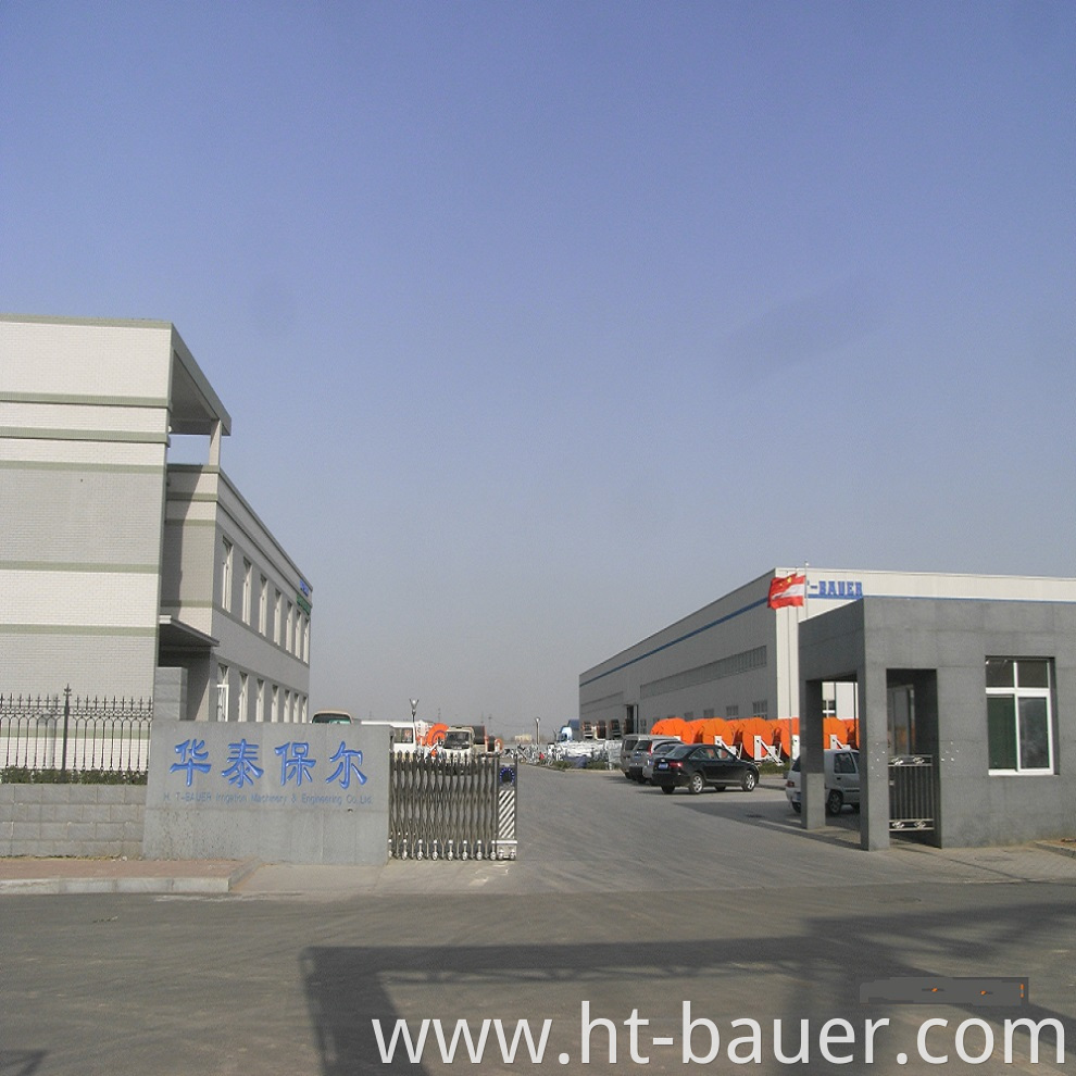 H T Bauer Factory1